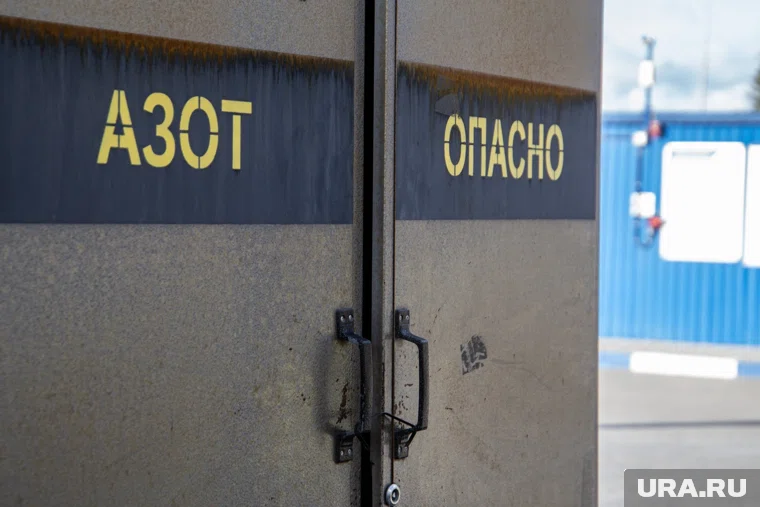 Деятельность предприятия временно остановили