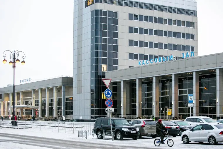 Такси. Тюмень