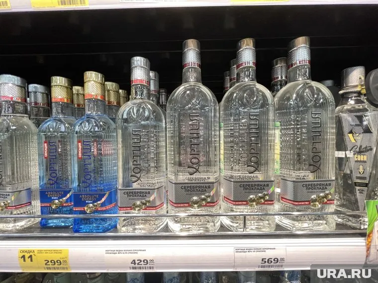 Суд арестовал семь юрлиц, связанных с Global Spirits