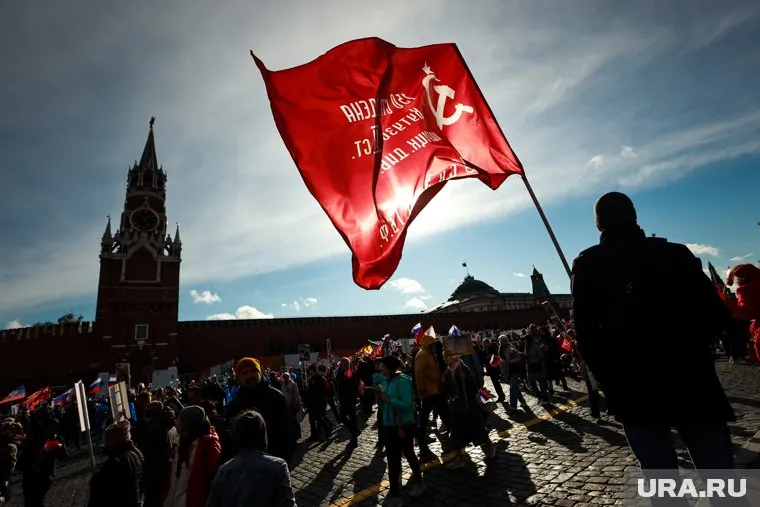 Движение зарегистрировало эмблему