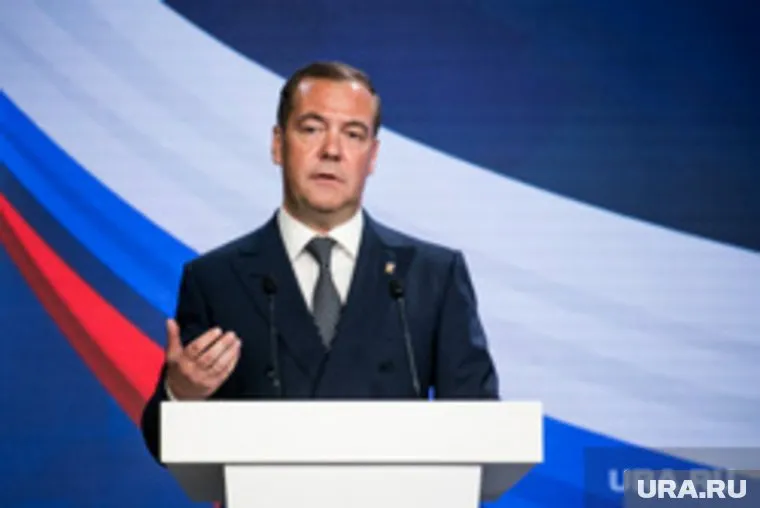 Дмитрий Медведев предрек развал союзов стран Запада и образование макрорегионов