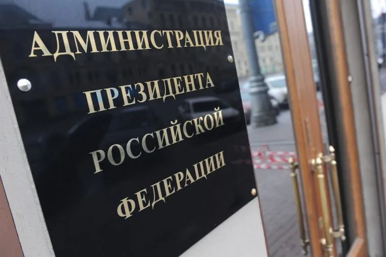 Административные здания Москвы. Иллюстрации. Антон Белицкий