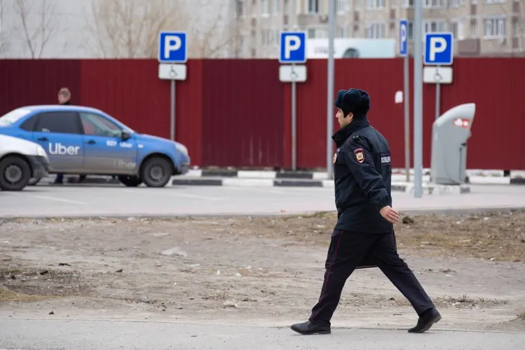 Клипарт. Сургут