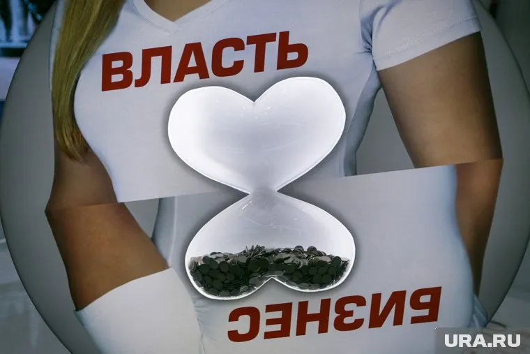 На Сочинском форуме власть и бизнес поборются за наши налоги