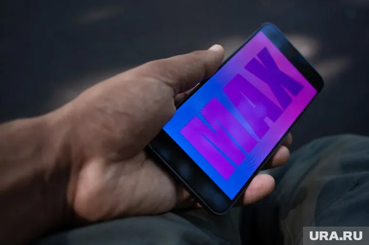 Мессенджер Max прошел испытания по интеграции с «Госуслугами»