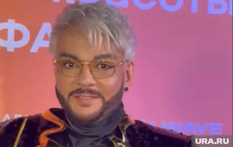 Филипп Киркоров на красной дорожке "Новой волны" 2025