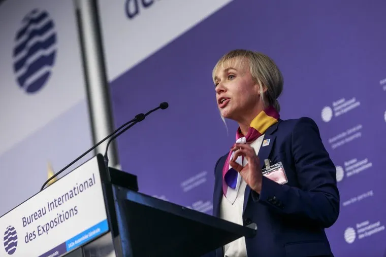 Презентация Екатеринбургом заявки на проведение Expo-2025 в Париже. Париж, сагайдак светлана