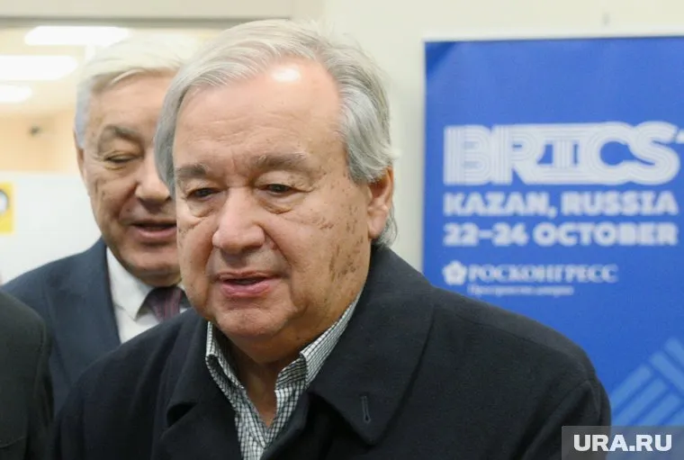 На саммит БРИКС прибыл представитель ООН Антониу Гутерреш