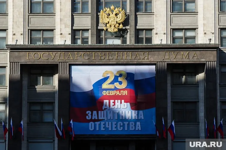День защитника Отечества неравномерно разделит рабочие дни в феврале