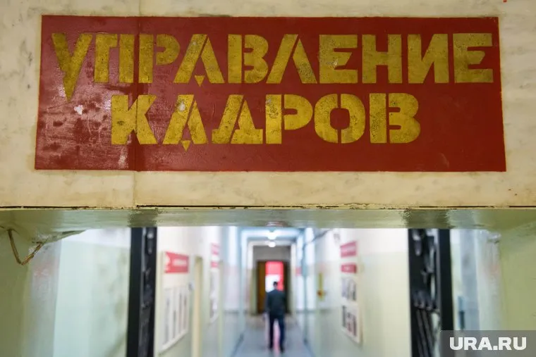 Кадровые перестановки в крупной тюменской компании стали уже четвертыми за год