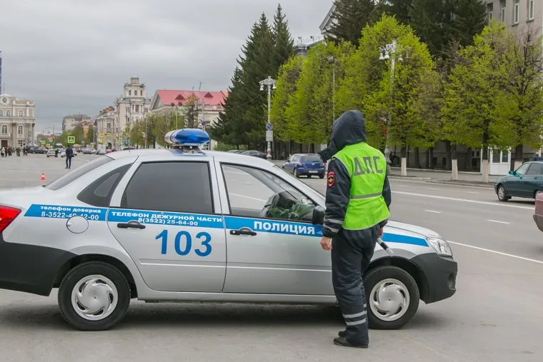 Разное. Курган, пост дпс