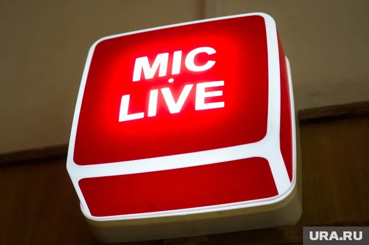 Глава Губкинского Андрей Гаранин ответит на вопросы горожан в прямом эфире в Instagram