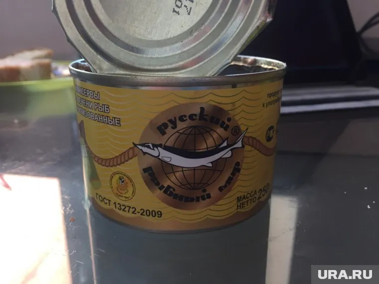 Тюменцы рекомендуют ей обратиться в Роспотребнадзор