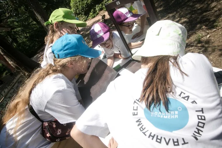 Финал конкурса Большая перемена в Артеке. Крым