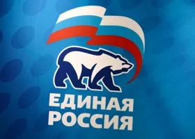 Кандидат от партии «Единая Россия» победил на довыборах депутата в Тюменскую областную думу в ЯНАО