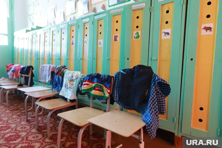 Эксперты заметили опасную динамику появления трещин