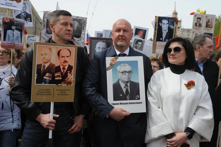 Бессмертный полк Челябинск