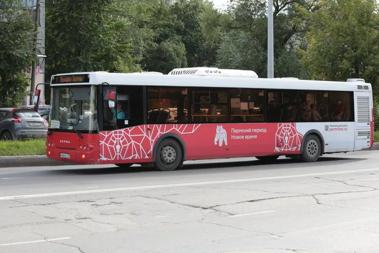 Виды города. Пермь