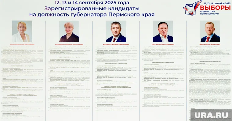 Кандидат Людмила Караваева не имеет программы и не ведет агитацию