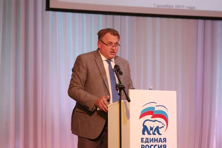 Отчетная конференция отделения партии Единая Россия в Пермском крае. Пермь, конференция, уткин юрий, единая россия