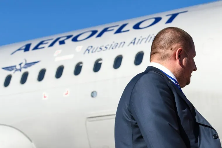 Споттинг в аэропорту Кольцово. Екатеринбург
