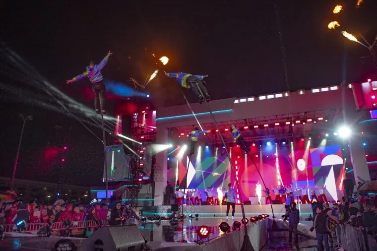 Фестиваль «Ночь города». 300 лет Перми. Пермь