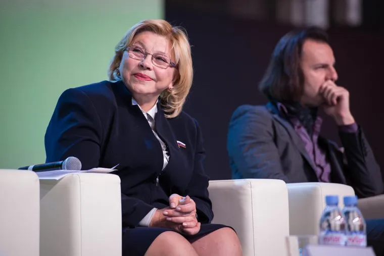 Форум "Культура. Взгляд в будущее". Москва