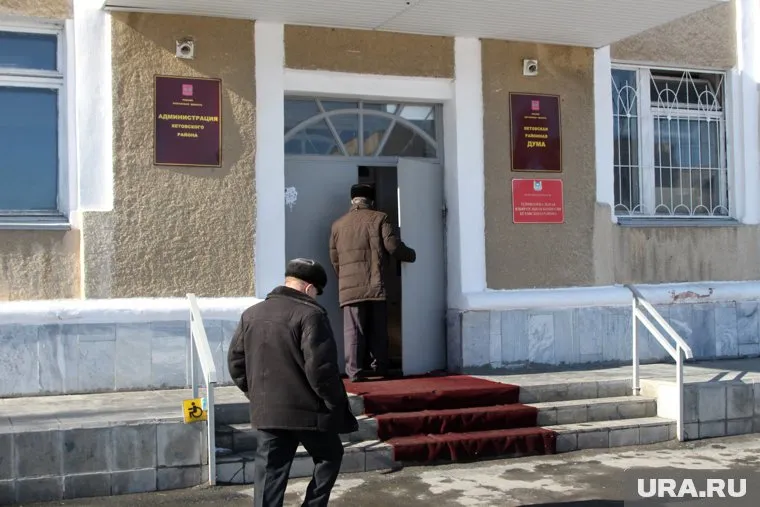 Судимых чиновников в числе почетных граждан Кетовского района заметили местные жители