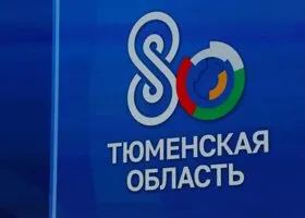 «Слова Ломоносова стали пророческими»: спикер тюменской облдумы Сайфитдинов поздравил регион с юбилеем