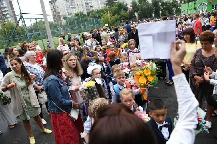 Линейка Дня знаний в Лицее 12. Екатеринбург 