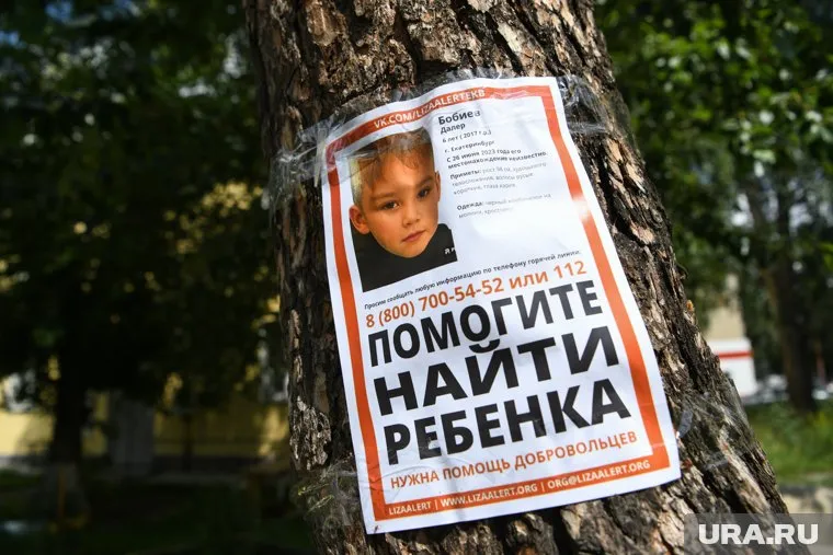 Подросток не вернулся домой (архивное фото)