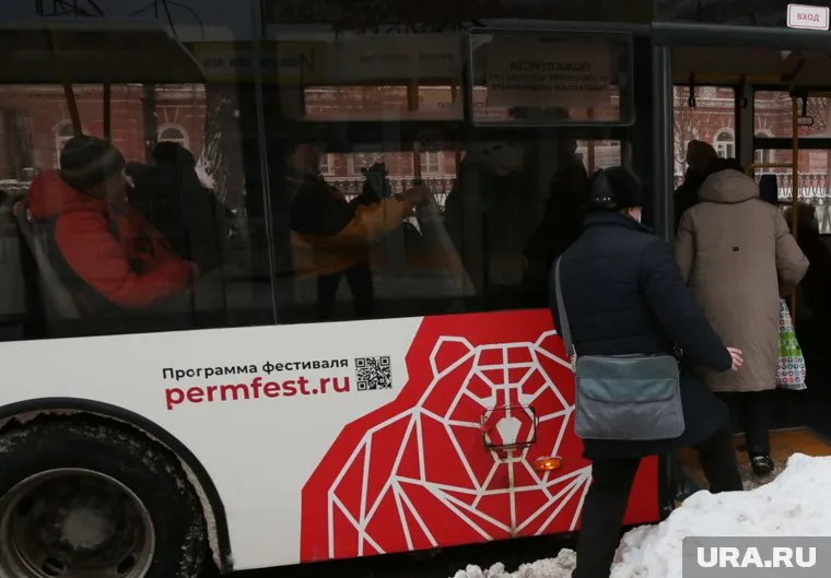 в Перми загорелся рейсовый автобус