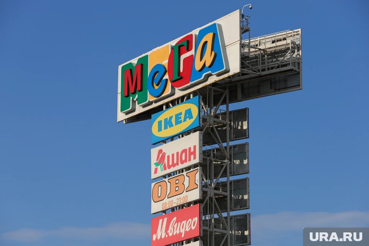 У ТЦ «Мега» появился новый управляющий