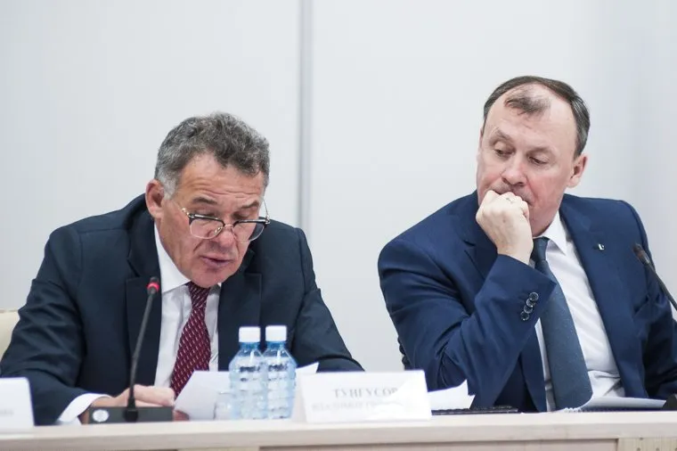 Совещание глав муниципалитетов Свердловской области на площадке МВЦ «Екатеринбург-ЭКСПО». Екатеринбург