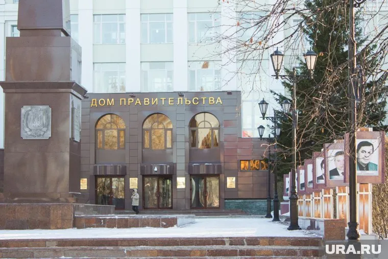 Власти ХМАО открестились от покупки "АиФ - Югра"