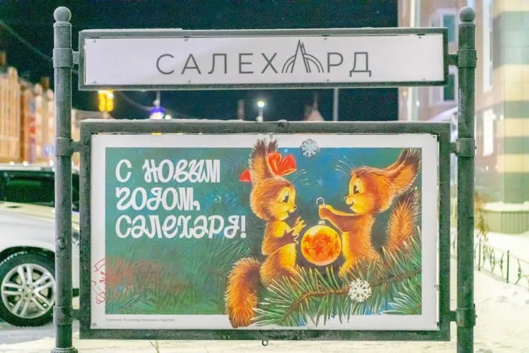 alt-text