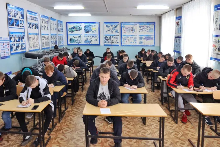 Автошкола ДОСААФ. Курган