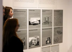 В Екатеринбурге закрылся филиал Пушкинского музея