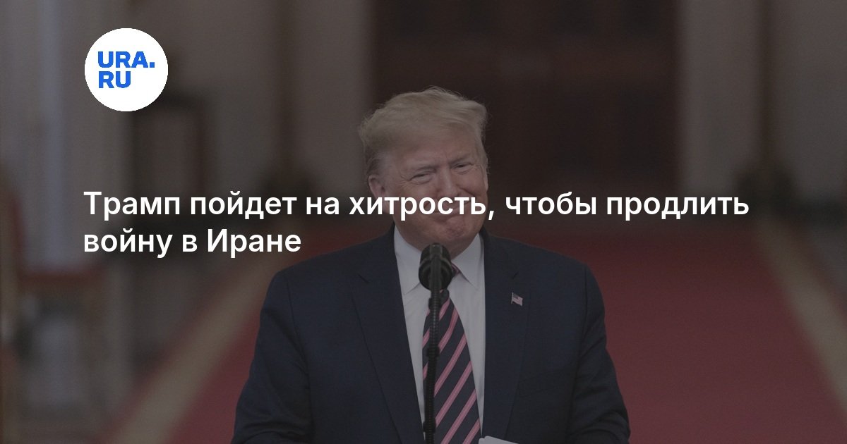 Конгресс Сша: что нужно знать — image 2