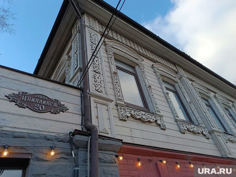 В этом доме на улице Цвиллинга, 20 в 1917 году жил председатель Челябинского городского Совета рабочих и солдатских депутатов Самуил Цвиллинг