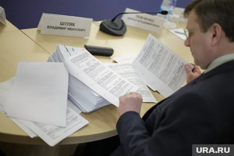 Проверка проводится на основании поступившего в УФАС заявления