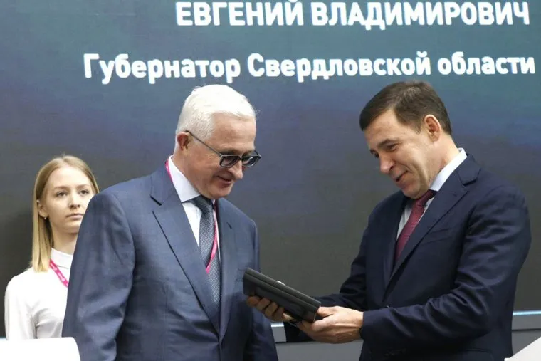 Иннопром-2022, второй дltym/Екатеринбург