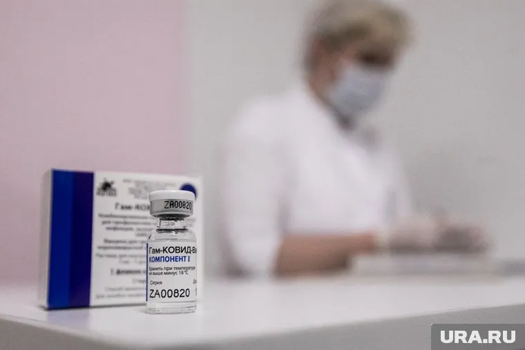 Качество самой вакцины не ставится под сомнение