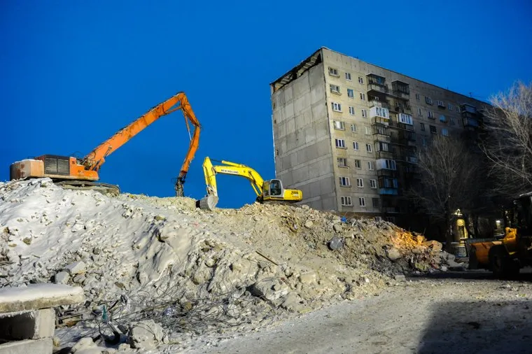 Взорванный дом. Расследование. Магнитогорск.Челябинская область