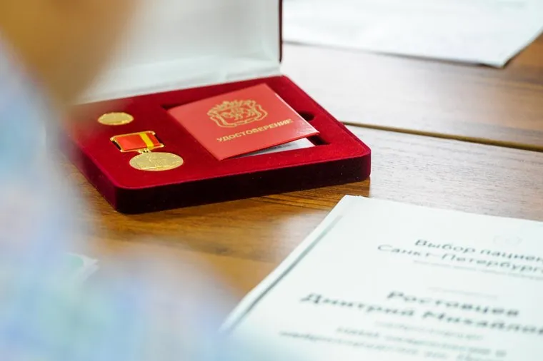 Ростовцев Дмитрий. Челябинск