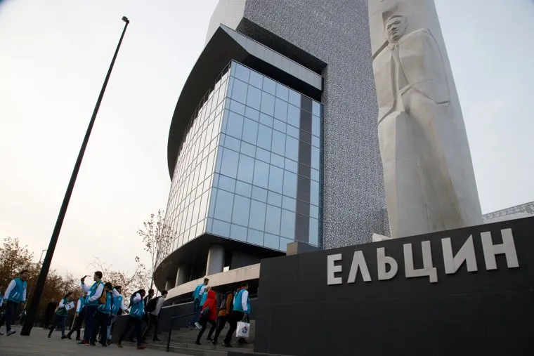 Экскурсии для участников региональной программы XIX Всемирного фестиваля молодежи и студентов. Екатеринбург