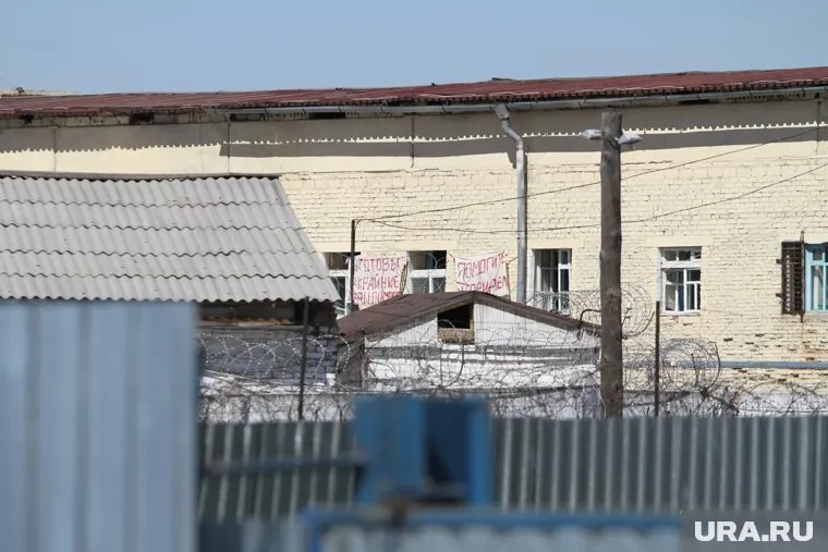 Последний раз в ИК № 46 бунтовали в 2015 году