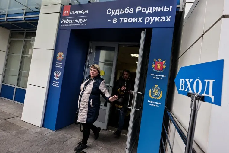 Референдум о присоединении ДНР, ЛНР, Херсонской области и Запорожья к России. Московская область, Одинцово