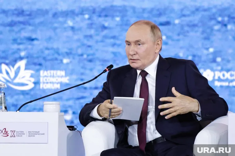 Заявление Путина прозвучало на пленарном заседании Восточного экономического форума