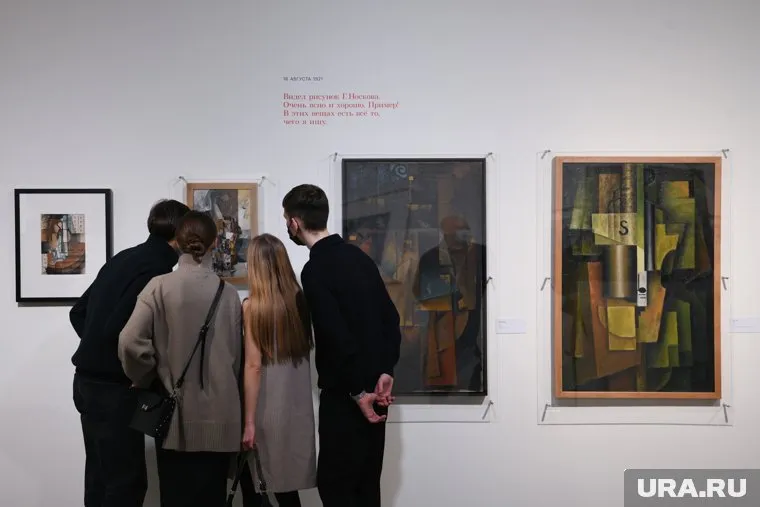 Выставки, проходившие в арт-галерее «Ельцин Центра» и «Эрмитаж-Урале» заняли 30-е места в топ-50